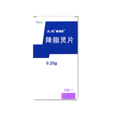 降脂灵片