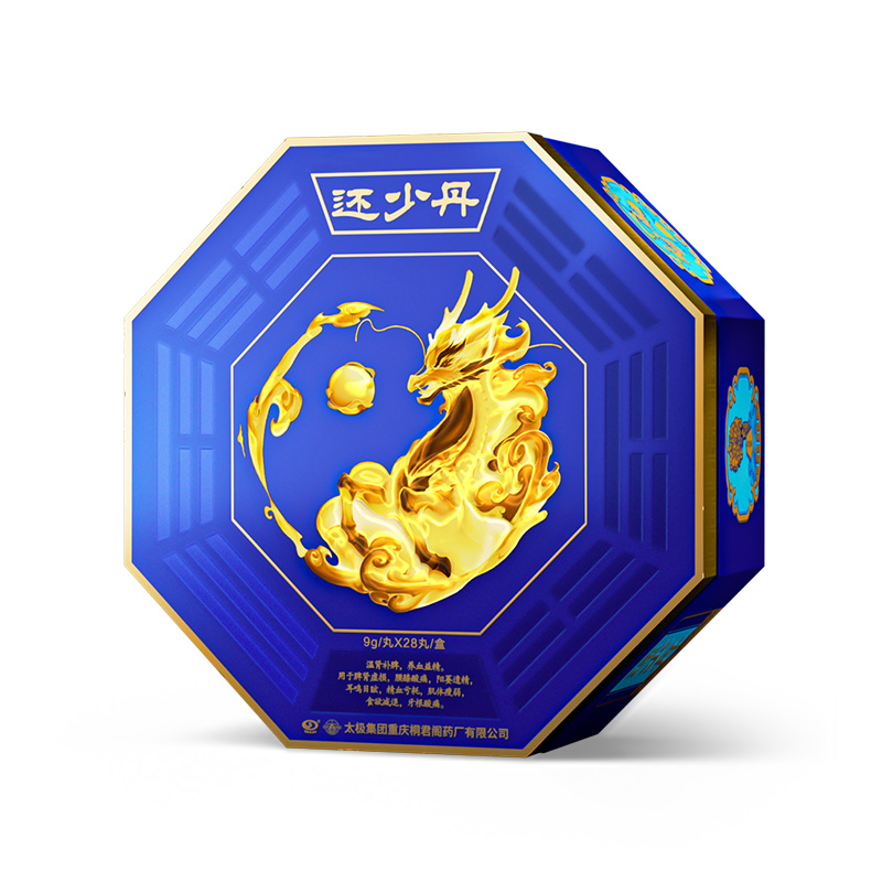 还少丹